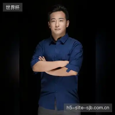 安语
